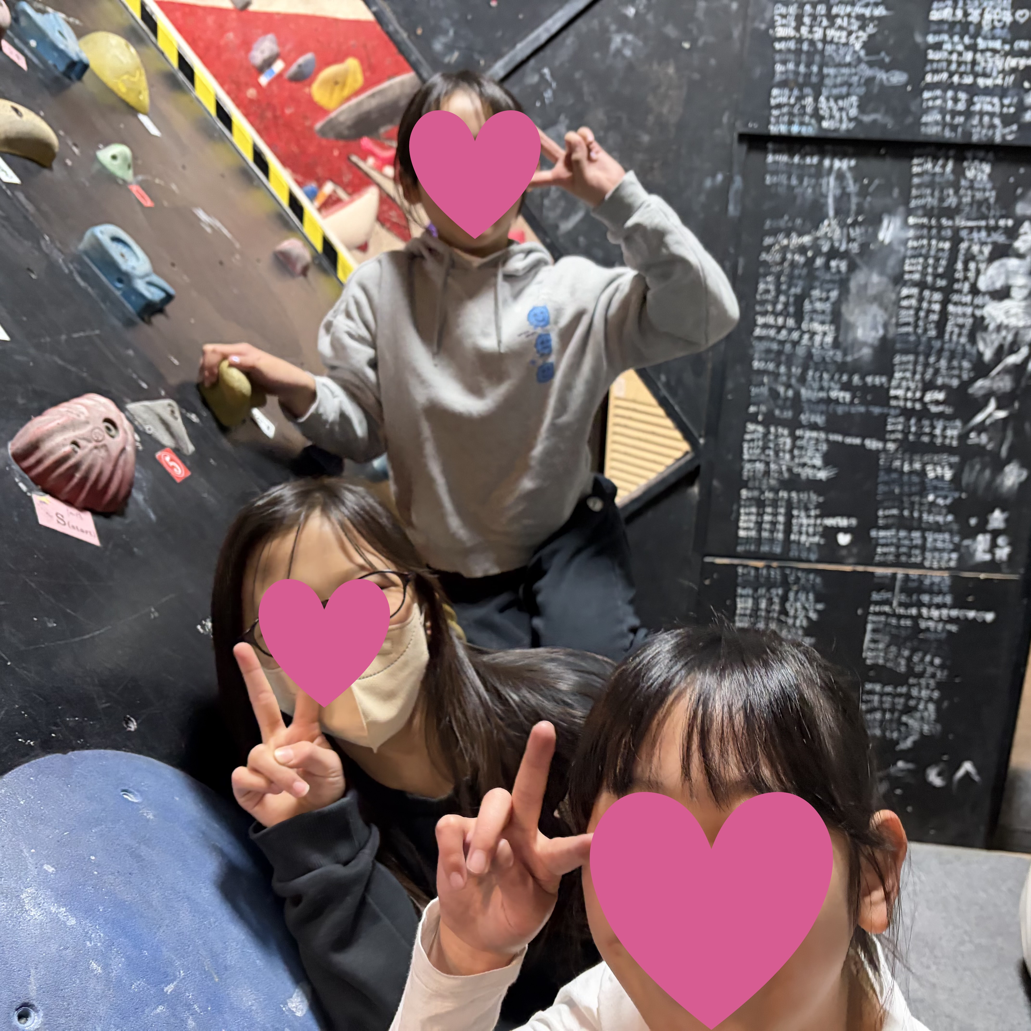 클라이밍체험 사진